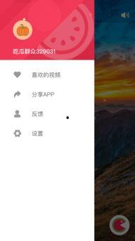 吃瓜实拍视频,吃瓜群众眼中的娱乐圈风云录