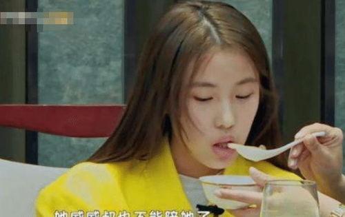 富家女上网吃瓜,揭秘娱乐圈幕后真相