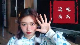 girlcult腮红爱过吃瓜,腮红与瓜子的甜蜜邂逅