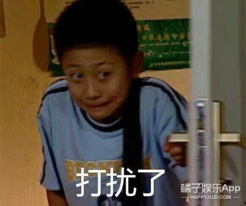 不会吃瓜的男生,为何有些男生对“吃瓜”毫无兴趣