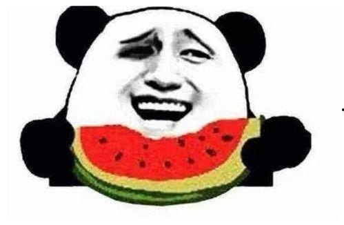 吃瓜吃的开心么,揭秘瓜界欢乐时光