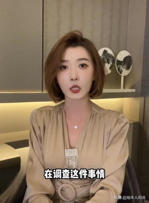 在线吃瓜聂小雨,网络红人吃瓜达人，揭秘娱乐圈幕后故事