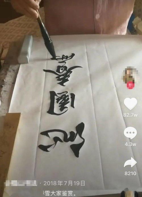 抖音吃瓜梳理,揭秘热门事件背后的真相与笑料