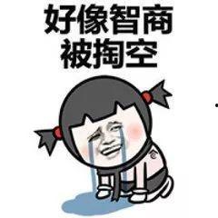 吃瓜都不拿刀,轻松围观不伤手