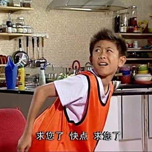 瓜哥吃瓜吐槽电视剧,揭秘电视剧背后的那些事儿