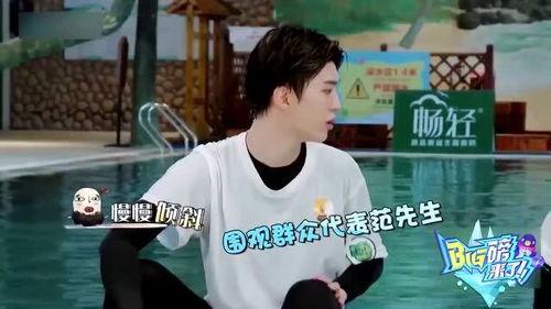 吃瓜少年刘,揭秘娱乐圈背后的故事