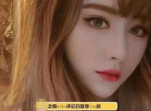 梦琦吃瓜,揭秘娱乐圈幕后故事