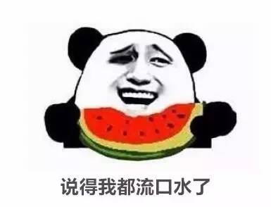 吃瓜的网名,揭秘网络红人的成长轨迹