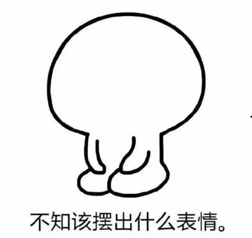 吃瓜看吵架,网络吵架背后的社会现象解析