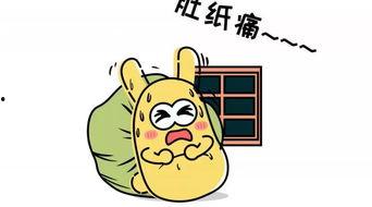 带你吃瓜 对暗号,揭秘娱乐圈背后的秘密与真相