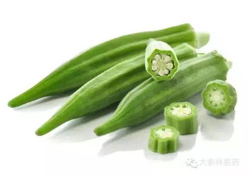 吃中药可以吃角瓜