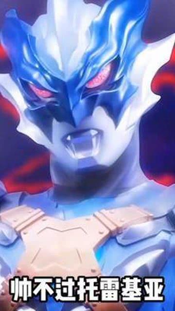 奥特曼视频吃瓜版,吃瓜群众视角下的宇宙英雄传奇